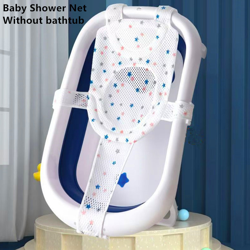 Baby Products Skin Care - Zacht ademend babyshowernet Baby Anti-val Rustgevende