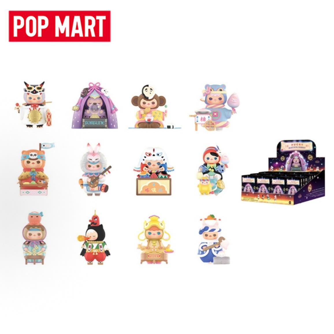 Baby Products Pack - POP MART PUCKY Festival Babies Serie