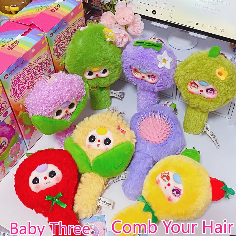 Baby Products Pack - Op voorraad Baby Three Let Me