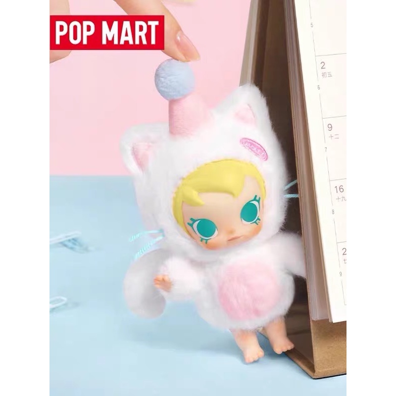POP MART Baby Molly Pocket Fri - Baby Products Pack recensie en prijs