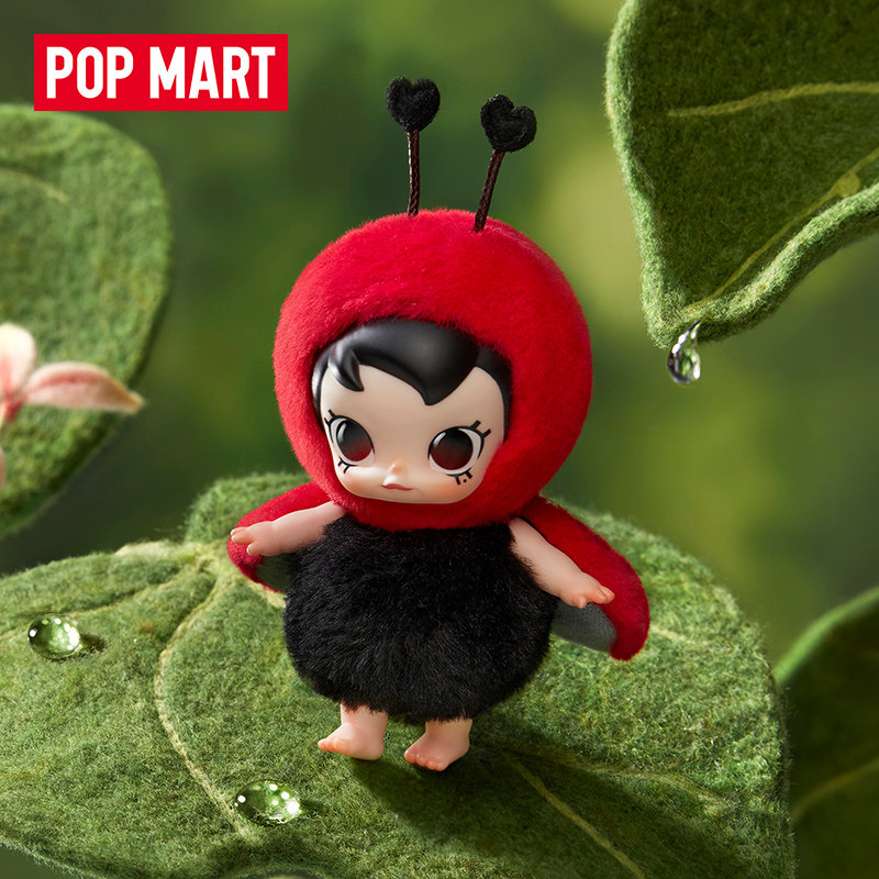 POP MART Baby Molly Buggy Roam - Baby Products Pack recensie en prijs