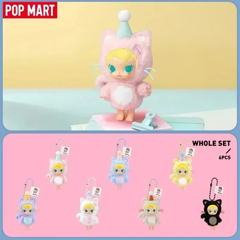 POP MART Baby Molly Pocket Fri - Baby Products Pack recensie en prijs