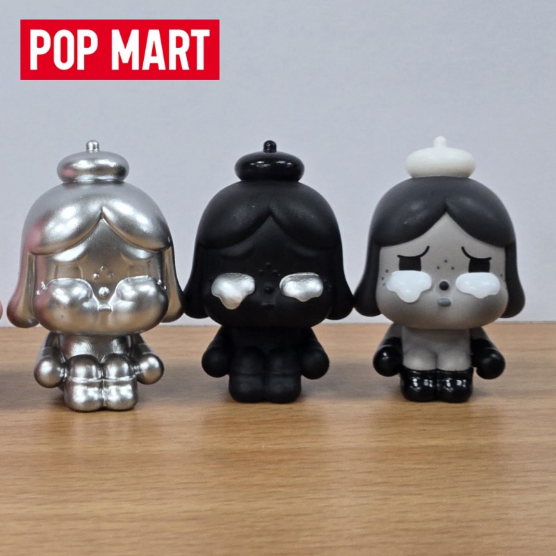 Nieuwkomers Originele Popmart  - Baby Products Thailand recensie en prijs