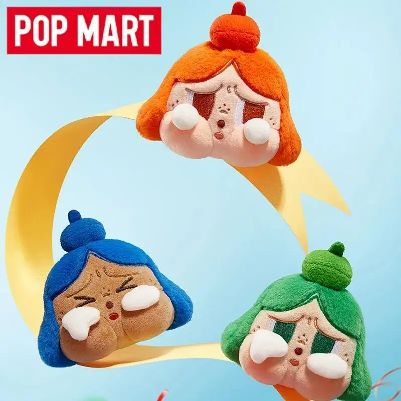 POP MART Crybaby Opvrolijk wor - Baby Products Pack recensie en prijs