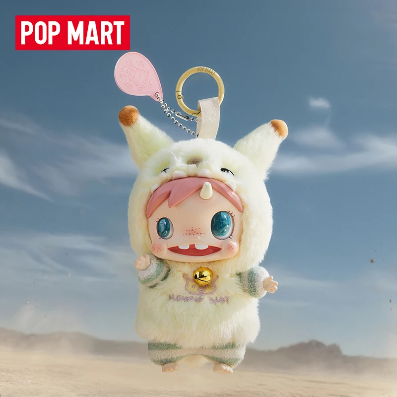 POP MART POLAR-Monster Baby Se - Baby Products Pack recensie en prijs
