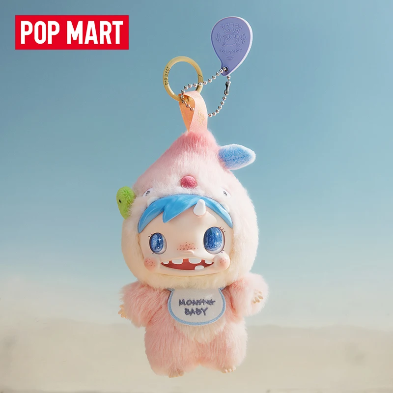 POP MART POLAR-Monster Baby Se - Baby Products Pack recensie en prijs