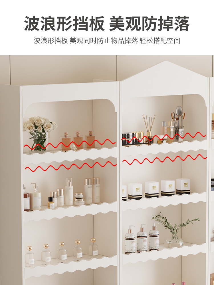 Vitrinekast voor huidverzorgin - Baby Products Skin Care recensie en prijs