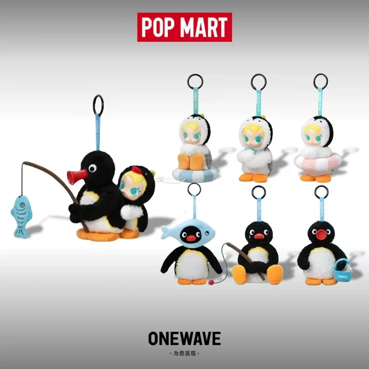 POP MART Baby Molly X Pingu Ha - Baby Products Pack recensie en prijs