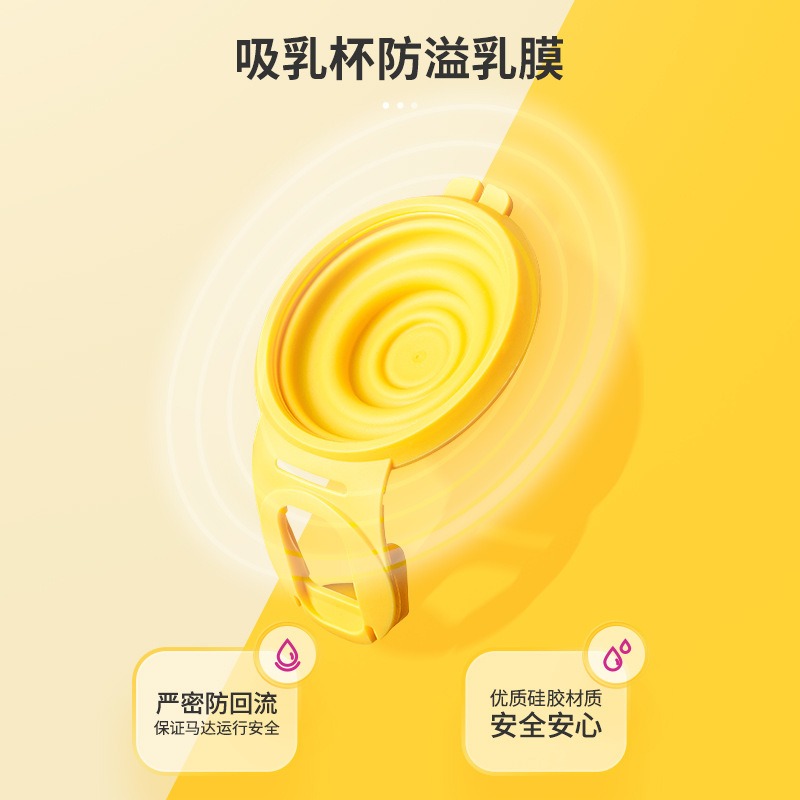 Voor Medela Virtue Enjoy Rhyme - Breast Pump recensie en prijs