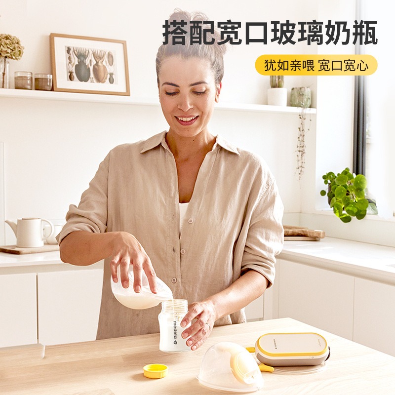 Voor Medela Virtue Enjoy Rhyme - Breast Pump recensie en prijs