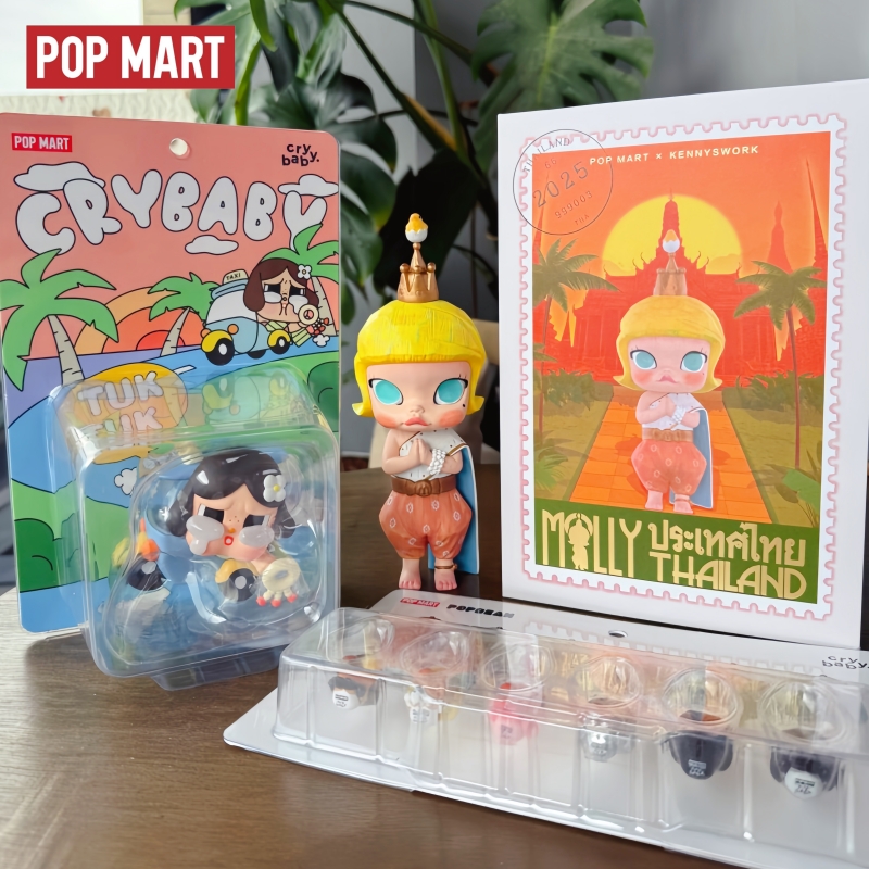 Popmart Thailand Limited Editi - Baby Products Thailand recensie en prijs