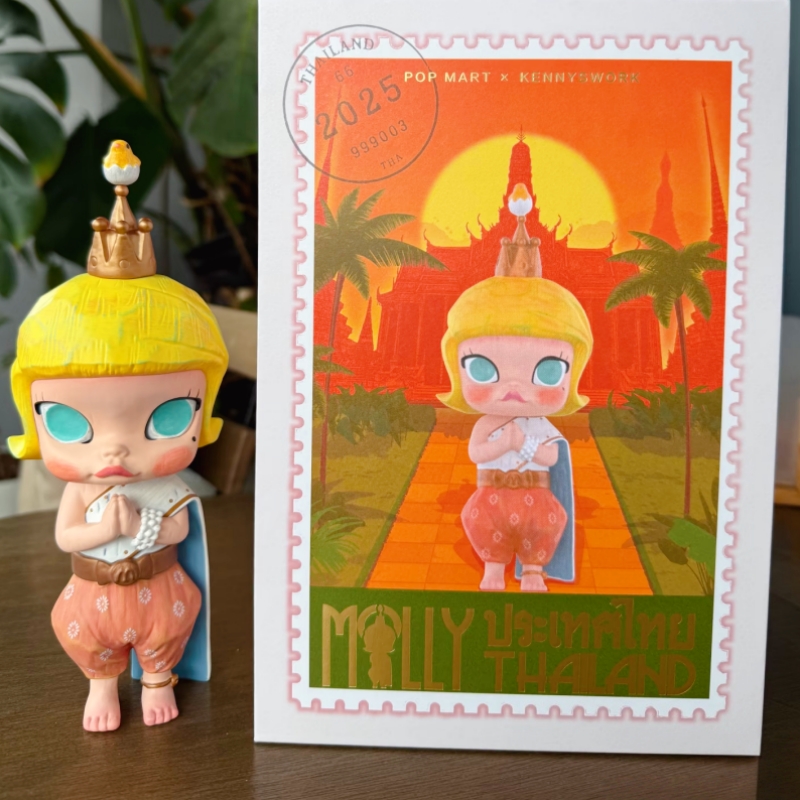 Popmart Thailand Limited Editi - Baby Products Thailand recensie en prijs