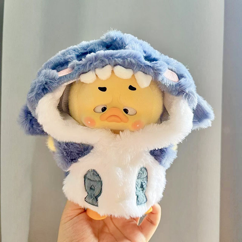 Overstuur Eendenkleding Vervel - Baby Products List recensie en prijs