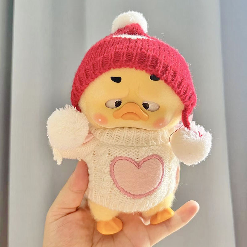 Overstuur Eendenkleding Vervel - Baby Products List recensie en prijs