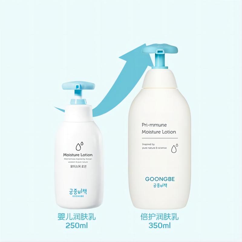 Goongbe Baby Body Lotion Korea - Baby Products Skin Care recensie en prijs
