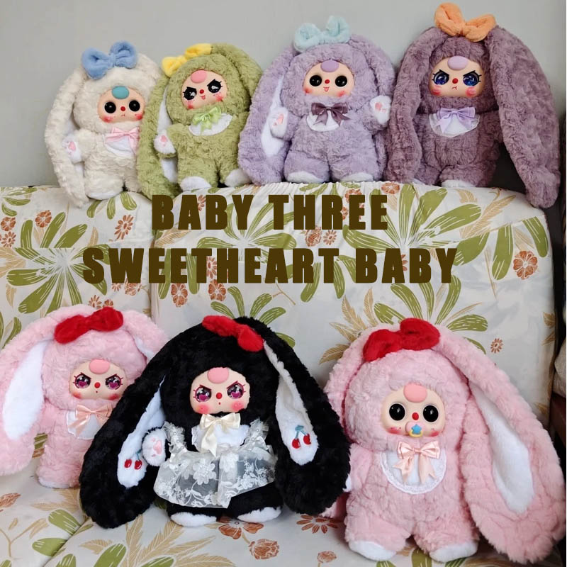 Authentieke Baby Drie 400% V4  - Baby Products Pack recensie en prijs
